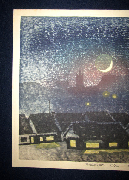 A Great Orig Japanese Woodblock Print PENCIL Sign Limit# Hashimoto Okiie Moon, Church, Village Embroider Mark