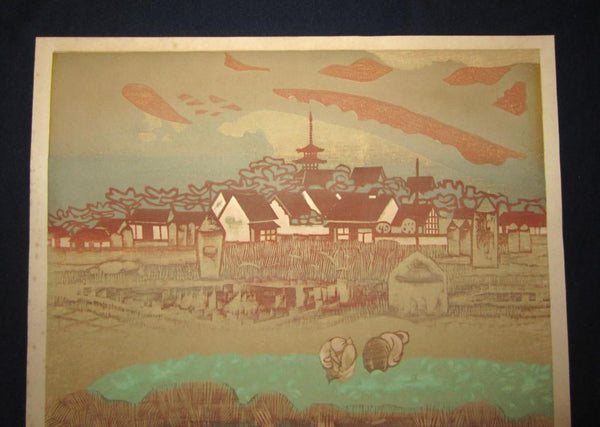 A HUGE Limited Number Orig Japanese Woodblock Print PENCIL sign Hashimoto Okiie Horyuji Temple 1958