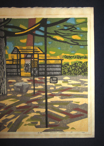 A Great Orig Japanese Woodblock Print PENCIL Sign Limit# Hashimoto Okiie Red Garden Embroider Mark 1962