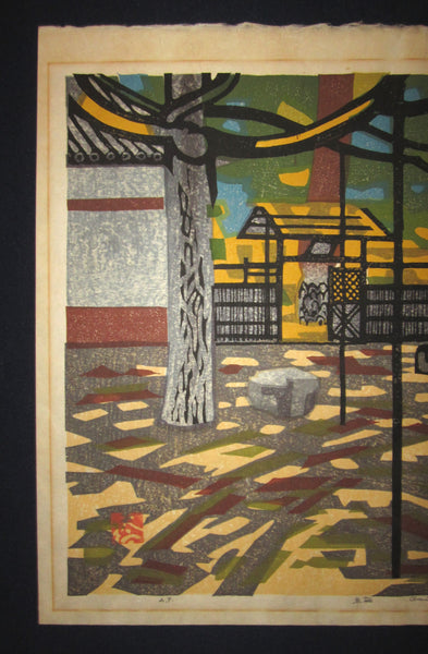 A Great Orig Japanese Woodblock Print PENCIL Sign Limit# Hashimoto Okiie Red Garden Embroider Mark 1962