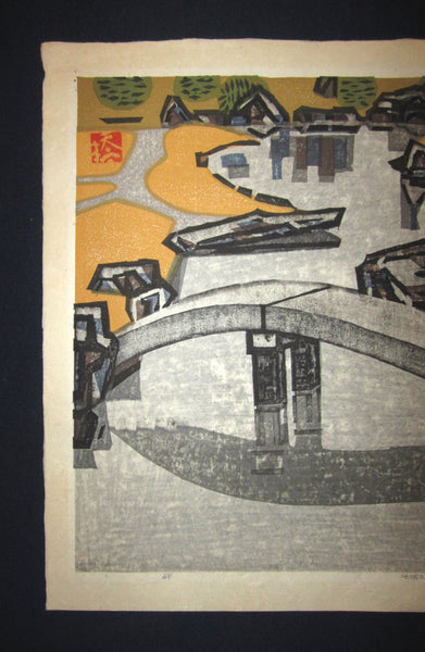 AN EXTRA LARGE Orig Japanese Woodblock Print PENCIL Sign Limit# Hashimoto Okiie Garden with a Pond 1971