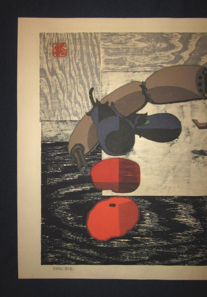 A Great Orig Japanese Woodblock Print PENCIL Hashimoto Okiie Wild Vegetables 1962