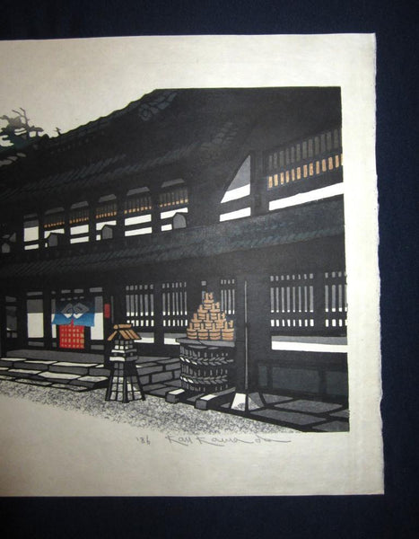 A Huge Orig Japanese Woodblock Print PENCIL Sign LIMIT# Kan Kawada Gifu Lattice 1986