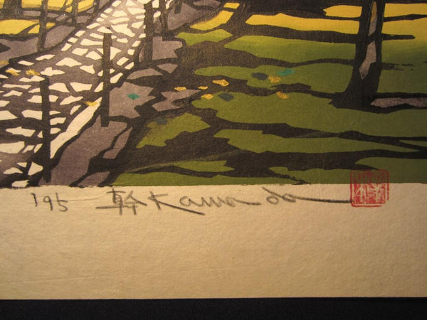 A Huge Orig Japanese Woodblock Print PENCIL Sign LIMIT# Kan Kawada Fresh Green Mountain Gate (Moss Temple) 1995