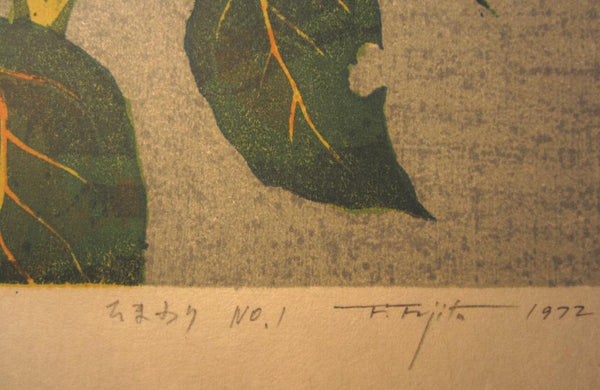 A Great Orig Japanese Woodblock Print Pencil-Signed Limit# Fujita Fumio Sunflower No. 1 1972
