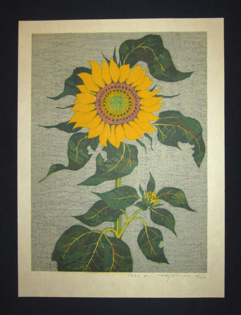 A Great Orig Japanese Woodblock Print Pencil-Signed Limit# Fujita Fumio Sunflower No. 1 1972