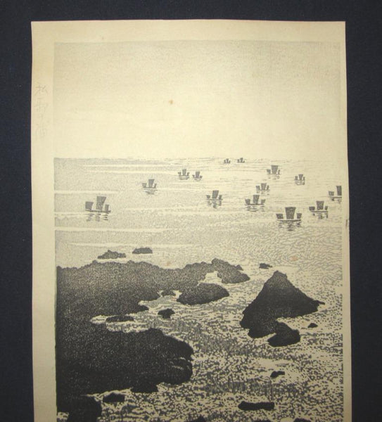 A Great Large Orig Japanese Woodblock Print PENCIL Sign 1960 Okuyama Jihachiro Self-Carve Wakanoura (7)