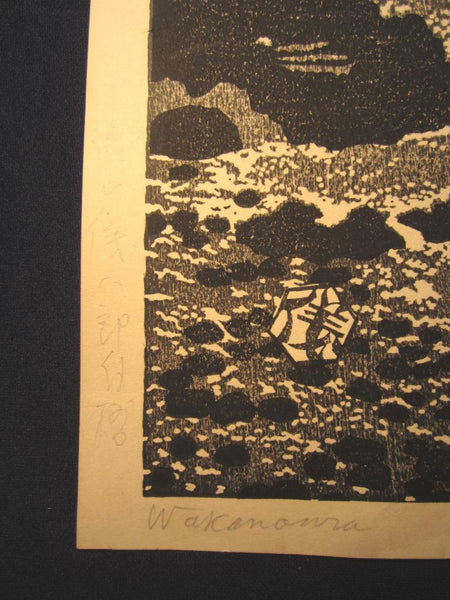 A Great Large Orig Japanese Woodblock Print PENCIL Sign 1960 Okuyama Jihachiro Self-Carve Wakanoura (7)