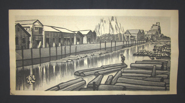A Great Large Orig Japanese Woodblock Print Okuyama Jihachiro woodfield (6)