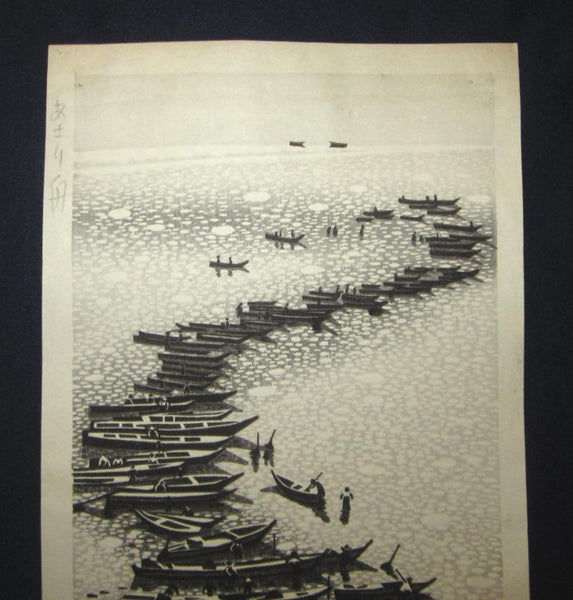 A Great Large Orig Japanese Woodblock Print Okuyama Jihachiro Boats (2)