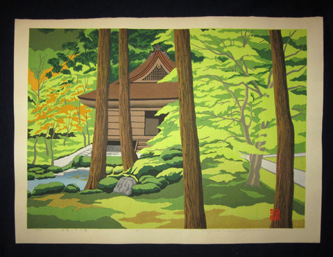 A HUGE Orig Japanese Woodblock Print Limited# Pencil Sign Toyohisa Inoue Early Spring