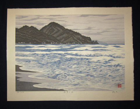 AN EXTRA LARGE Orig Japanese Woodblock Print LIMIT# PENCIL Imai Takehisa Itagahama Bay (3)