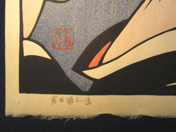 A Great Orig Japanese Woodblock Print PENCIL SIGNED Miyata Masayuki Geisha and Firework (3)