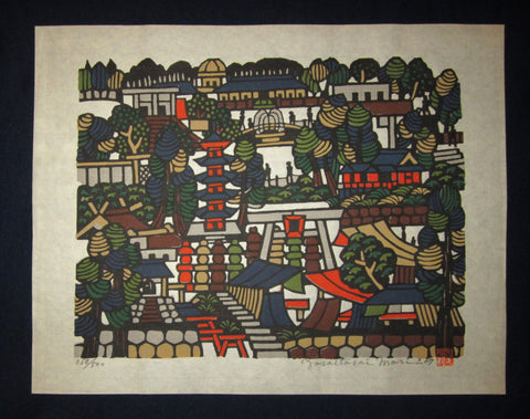 An Extra Large Orig Japanese Woodblock Print Mori Yoshitoshi Limit# Pencil Sign Market Place 1967