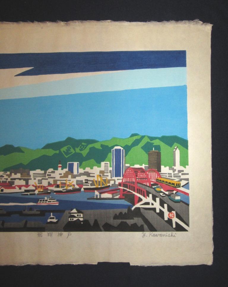 A Huge LIMIT NUMBER Orig Japanese Woodblock Print PENCIL SIGN Kawanishi  Yuzaburo Flying Kobe Harbor