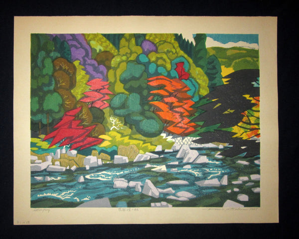 A LIMIT NUMBER Orig Japanese Woodblock Print PENCIL SIGN Kitaoka Fumio Yuka Creek Autumn