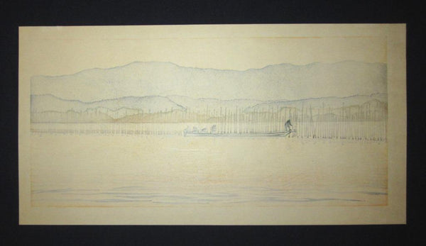 A HUGE Great Orig Japanese Woodblock Print LIMIT # PENCIL SGN Kasamatsu Mikoho Sunset 1983