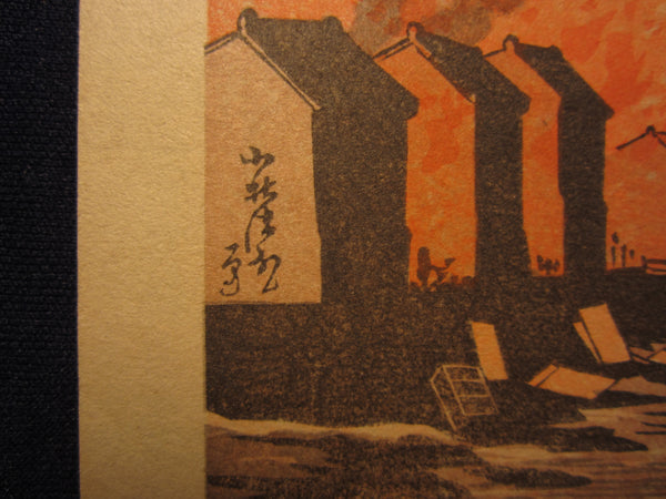 A Great Orig Japanese Woodblock Print Kobayashi Kiyochika Burst into Flame, Fire night