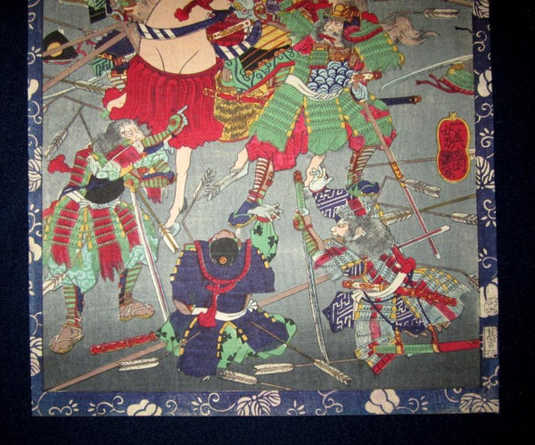 A Great Orig Japanese Woodblock Print Ukiyoe Floating World Yoshitsuya Edo Fifty-four Scene of Samurai Ground Battle, number 34