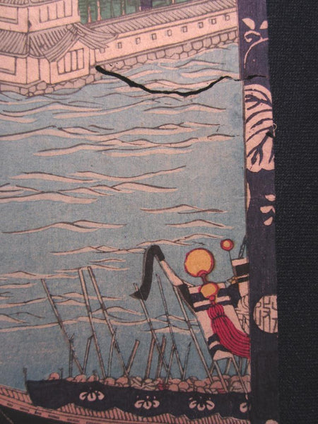 A Great Orig Japanese Woodblock Print Ukiyoe Floating World Yoshitsuya Edo Fifty-four Scene of Samurai Ground Battle, Number 24