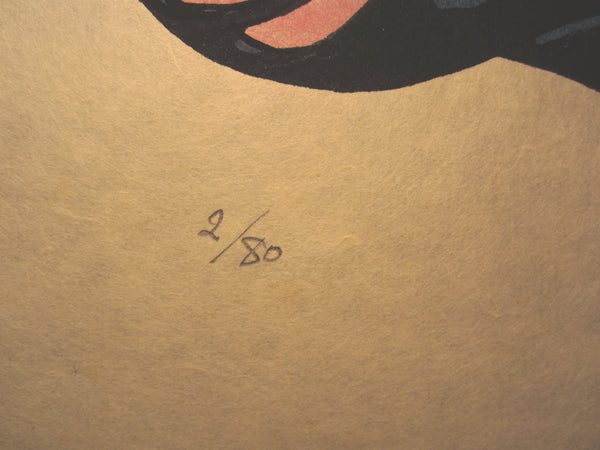 A HUGE Orig Japanese Woodblock Print Mori Yoshitoshi Limit# Pencil Sign Nude Hair 1977