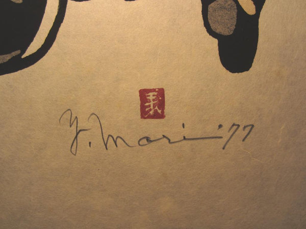 A HUGE Orig Japanese Woodblock Print Mori Yoshitoshi Limit# Pencil Sign Headband Hanakawado 1977