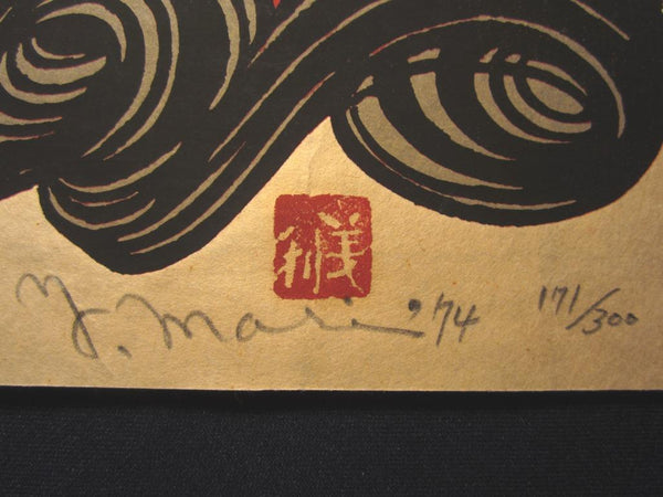 AN EXTRA LARGE Orig Japanese Woodblock Print Mori Yoshitoshi Limit# Pencil Sign Headband Hanakawado 1977 WATER MARK