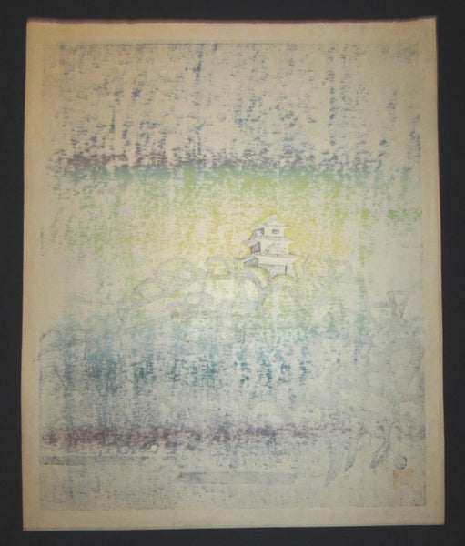 A HUGE Orig Japanese Woodblock Print PENCIL Sign Limit# Hashimoto Okiie Morning of Marugame Castle with Twilight Moon 1970