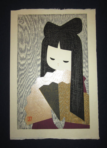 A Great Orig Japanese Woodblock Print Kaoru Kawano Fan 1960s