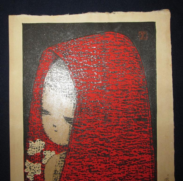 A Great Orig Japanese Woodblock Print Kaoru Kawano Dream