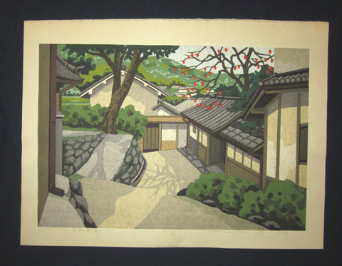 A Great Orig Japanese Woodblock Print Pencil Sign Limited# Masao Ido Bird Alley Autumn 1985