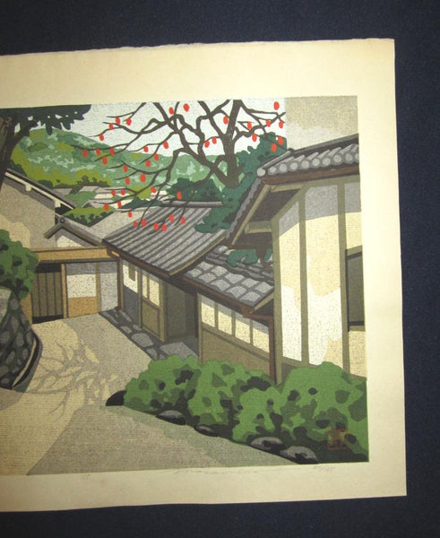 A Great Orig Japanese Woodblock Print Pencil Sign Limited# Masao Ido Bird Alley Autumn 1985