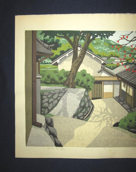 A Great Orig Japanese Woodblock Print Pencil Sign Limited# Masao Ido Bird Alley Autumn 1985