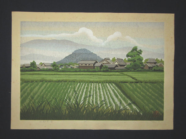 A Great Orig Japanese Woodblock Print Pencil Sign Limited# Masao Ido Bird Alley Summer