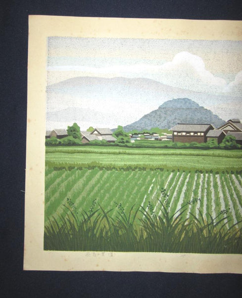 A Great Orig Japanese Woodblock Print Pencil Sign Limited# Masao Ido Bird Alley Summer