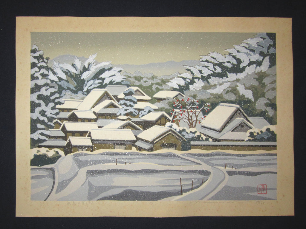 A Great Orig Japanese Woodblock Print Pencil Sign Limited# Masao Ido Bird Alley Winter 1985