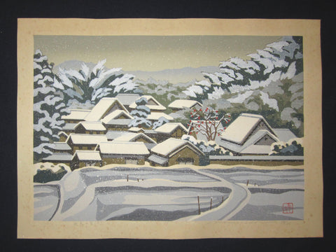 A Great Orig Japanese Woodblock Print Pencil Sign Limited# Masao Ido Bird Alley Winter 1985