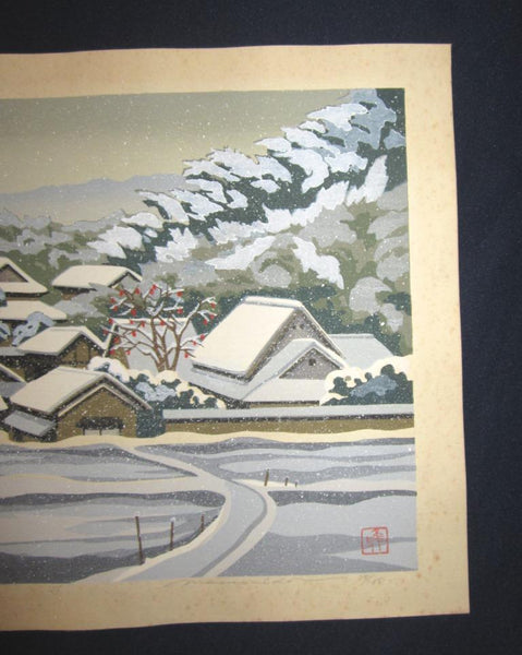 A Great Orig Japanese Woodblock Print Pencil Sign Limited# Masao Ido Bird Alley Winter 1985