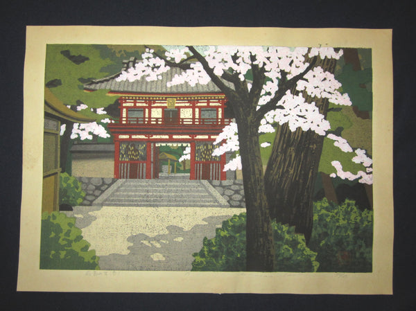 A Great Orig Japanese Woodblock Print Pencil Sign Limited# Masao Ido Bird Alley Spring 1985