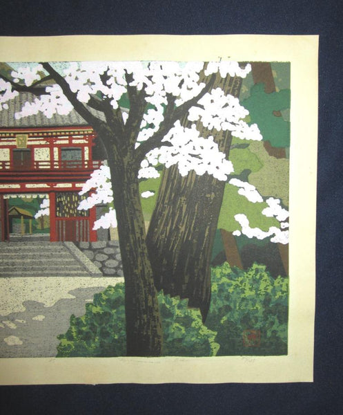 A Great Orig Japanese Woodblock Print Pencil Sign Limited# Masao Ido Bird Alley Spring 1985