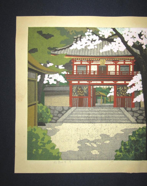 A Great Orig Japanese Woodblock Print Pencil Sign Limited# Masao Ido Bird Alley Spring 1985