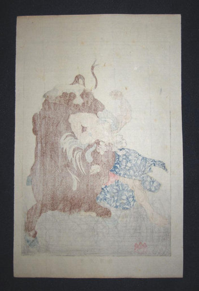 A Great Orig Japanese Woodblock Print Yoshitoshi Tsukioka Bloody and Violent Samurai Bullfighting Meiji Era #2