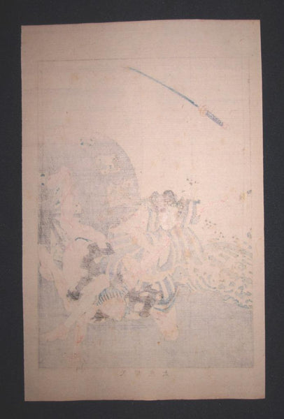 A Great Orig Japanese Woodblock Print Yoshitoshi Tsukioka Bloody and Violent Samurai Duel at Watermill Meiji Era #13