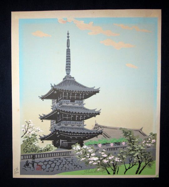 A Great Orig Japanese Woodblock Print LIMIT NUMBER Tokuriki Tomikichiro Uchida Printmaker Kiyomizu Temple 1970s