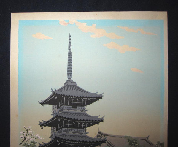 A Great Orig Japanese Woodblock Print LIMIT NUMBER Tokuriki Tomikichiro Uchida Printmaker Kiyomizu Temple 1970s