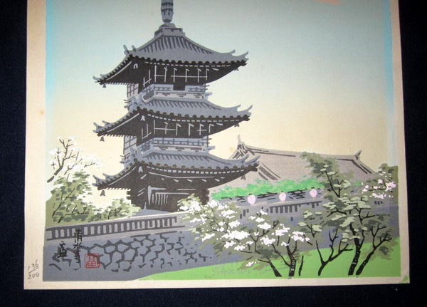 A Great Orig Japanese Woodblock Print LIMIT NUMBER Tokuriki Tomikichiro Uchida Printmaker Kiyomizu Temple 1970s