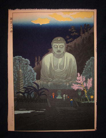 A Great Original Japanese Woodblock Print Okuyama Jihachiro Moon Night Kamakura Buddha_3 1950s