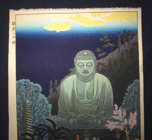 A Great Original Japanese Woodblock Print Okuyama Jihachiro Moon Night Kamakura Buddha_3 1950s