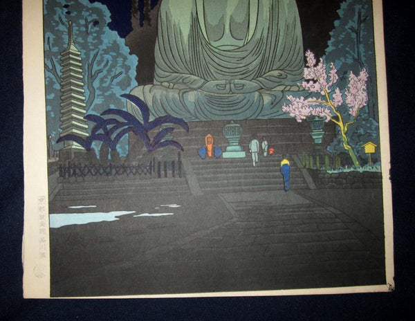 A Great Original Japanese Woodblock Print Okuyama Jihachiro Moon Night Kamakura Buddha_3 1950s