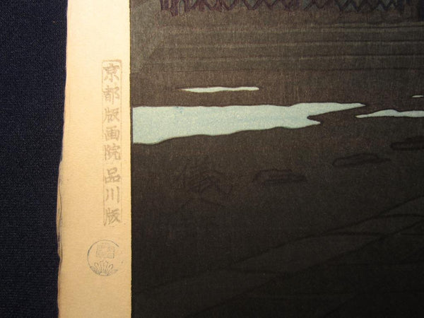 A Great Original Japanese Woodblock Print Okuyama Jihachiro Moon Night Kamakura Buddha_3 1950s